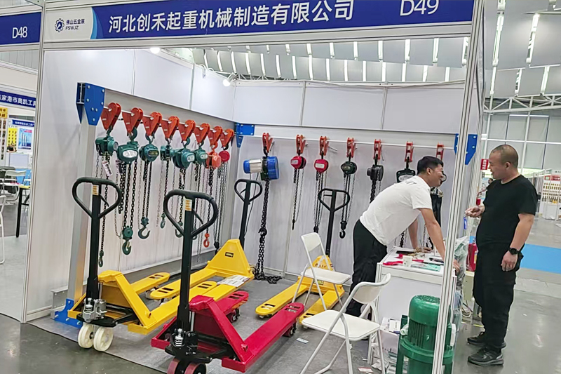 Chuanghe Hoisting: Focus on Quality, Trust in Details